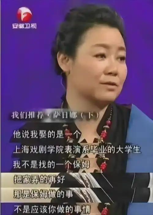 做饭帅气丈夫甘当“家庭主夫”把她宠成宝凯发k8娱乐唯一结婚34年只生孩子不(图6)