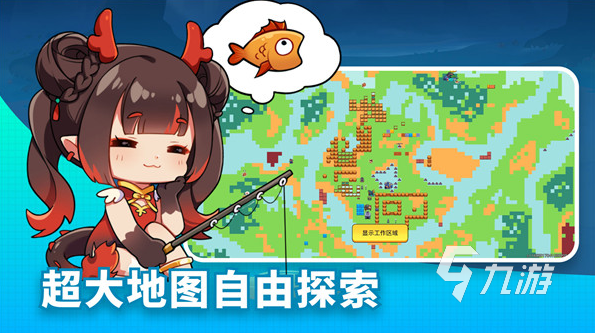 2025人气较高的小游戏有哪几个凯发网址经典100个小游戏盘点(图5)
