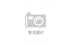 韩剧全集免费观看凯发K8美味快递